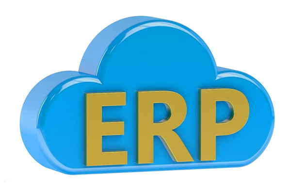 erp