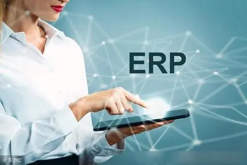 erp