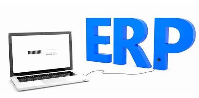 erp